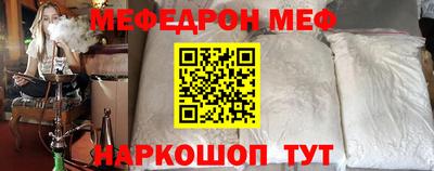 марки lsd Ливны