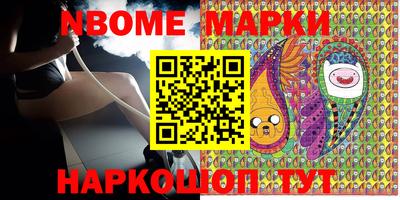 ешки Лесосибирск