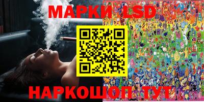 ешки Лесосибирск