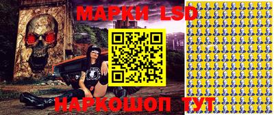 ешки Лесосибирск