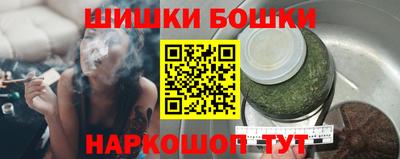 2c-b Ликино-Дулёво