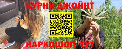 2c-b Ликино-Дулёво
