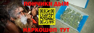 ешки Лесосибирск
