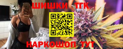 марки lsd Ливны
