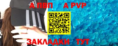ешки Лесосибирск