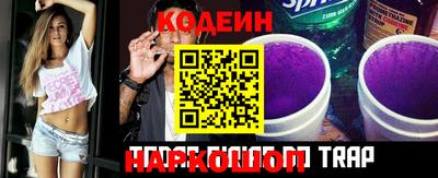 2c-b Ликино-Дулёво