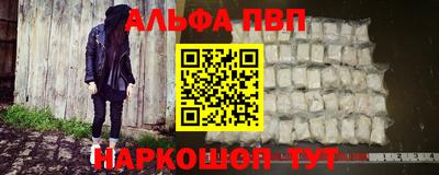 ешки Лесосибирск