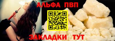 2c-b Ликино-Дулёво