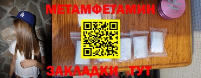 марки lsd Ливны