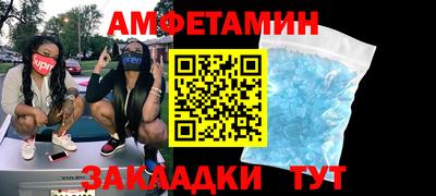 марки lsd Ливны