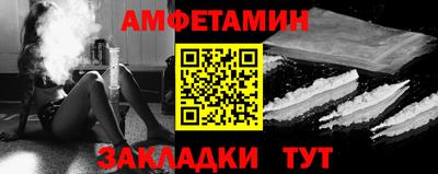 ешки Лесосибирск