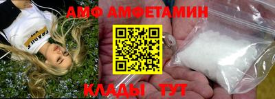 2c-b Ликино-Дулёво