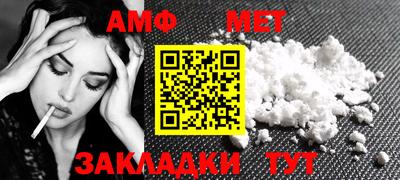марки lsd Ливны