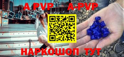 ешки Лесосибирск