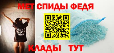 марки lsd Ливны