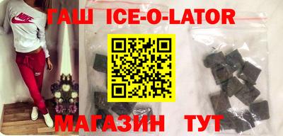 2c-b Ликино-Дулёво