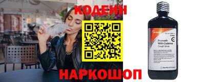 марки lsd Ливны