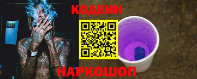ешки Лесосибирск