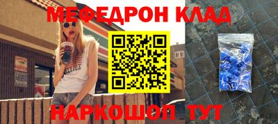 марки lsd Ливны