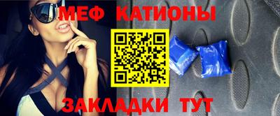 2c-b Ликино-Дулёво